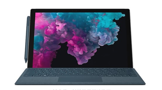 高台从 Mac 切换到 Microsoft Surface